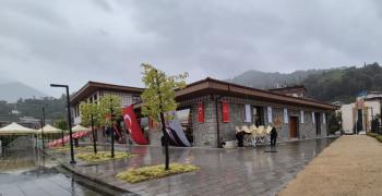 Güneysu Sosyal Tesisleri