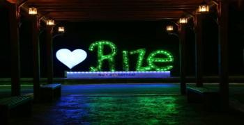 Rize Belediyesine Peyjaz Dalında Ödül