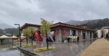 GÜNEYSU SOSYAL TESİSLERİ