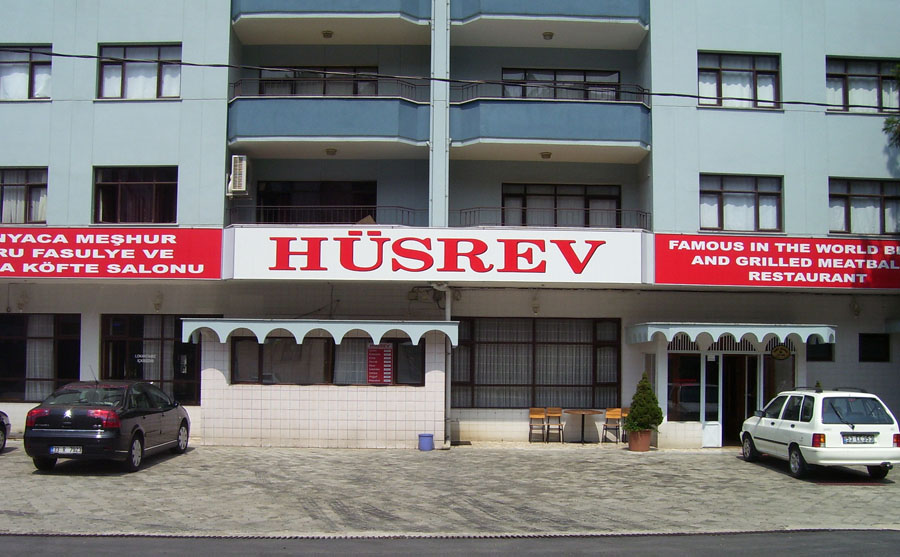Hüsrev Lokantası